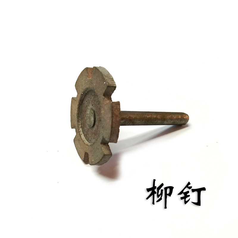 石材雕刻工具烧结金刚石加厚开口直磨片墓碑石雕刻字小切割锯片子