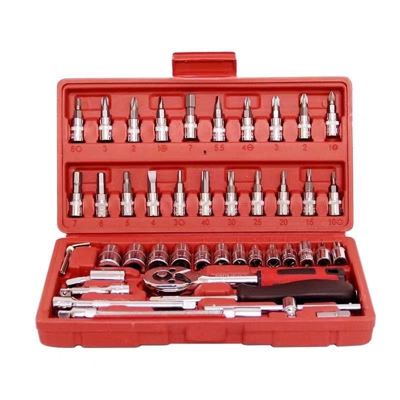 拓迈46件汽修工具组合套装1/4吋套筒扳手一套六角套筒快速扳手组,珠宝/钻石/翡翠,翡翠裸石/蛋面,淘宝优惠券,粉丝福利购,淘宝优惠卷