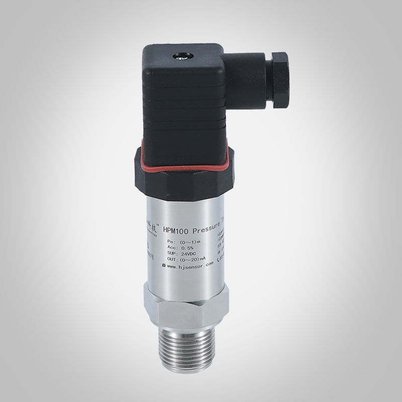 气体压力感测器1kpa高精度气压变送器微压型耐高温4~20mA/RS485