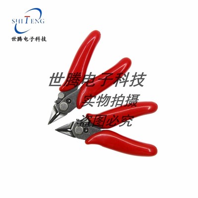 PLATO17进口剪丝钳如意钳剪钳剥线剪手工钳电子钳斜口钳电工