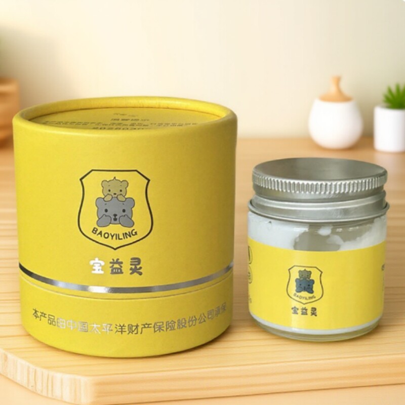 宝益灵八珍膏婴儿宝宝湿痒红点蚊虫叮咬淹脖子红屁屁特护乳膏25g