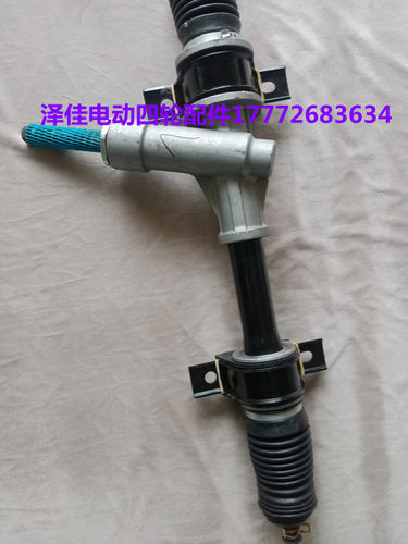 丽驰福瑞方向机总成转向机总成丽驰喜瑞方向机总成转向器总成