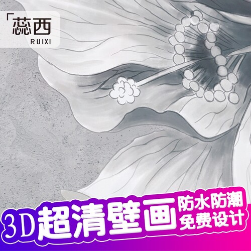 墙绘电视背景墙价格_墙绘电视背景墙图片- 星期三