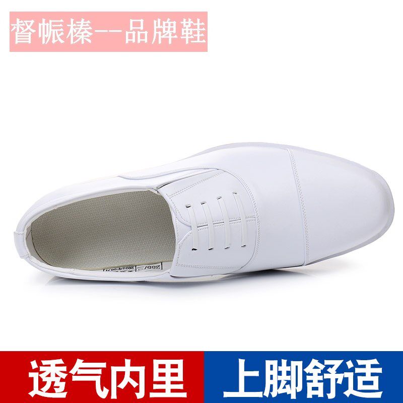2023年新款正品正版海款三接头皮鞋男白色真皮男鞋婚纱店拍照白鞋