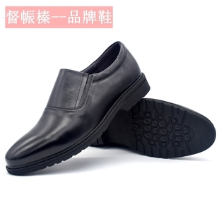 春秋新款作业服皮鞋男真皮一脚蹬机关常服皮鞋轻便舒适干部皮鞋夏