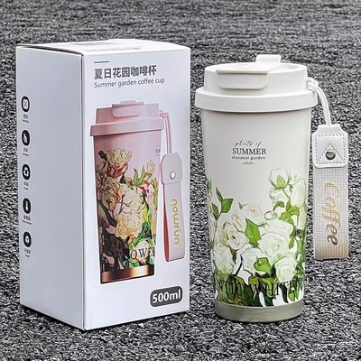 咖啡保温杯女生2024新款双饮水杯轻奢高级感带吸管杯子随行大容量