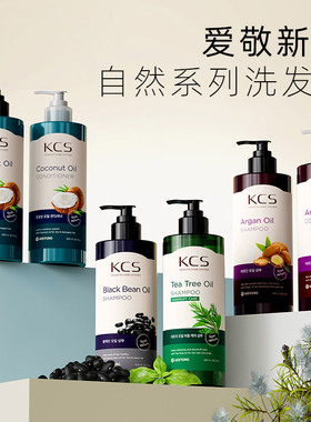 爱敬可希丝自然系列洗发水600ml赠送旅行装健发丰盈清滢去屑洗发