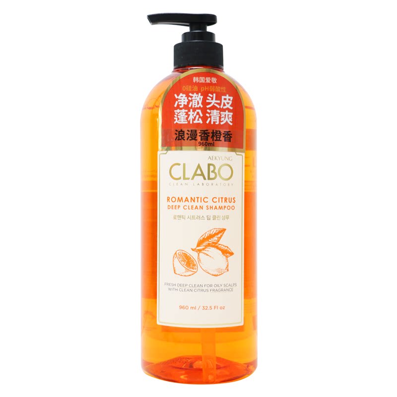 爱敬 净澈洗发水 浪漫香橙香960ml
