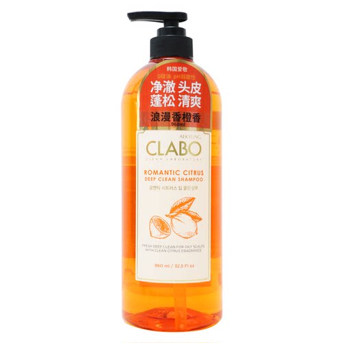 爱敬 净澈洗发水 浪漫香橙香960ml