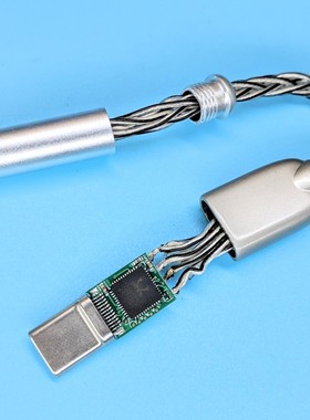 特惠中 32bit384khz Type-c转3.5mm耳机转接线ALC4042 USB DAC