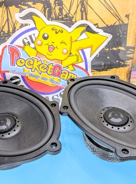 美国高端HIFI 孟菲斯 5x7 Memphis同轴15-MCS57 汽车载 喇叭