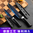 宿舍削皮刀切水果刀商用 水果刀家用便携随身小刀学生专用刀具套装