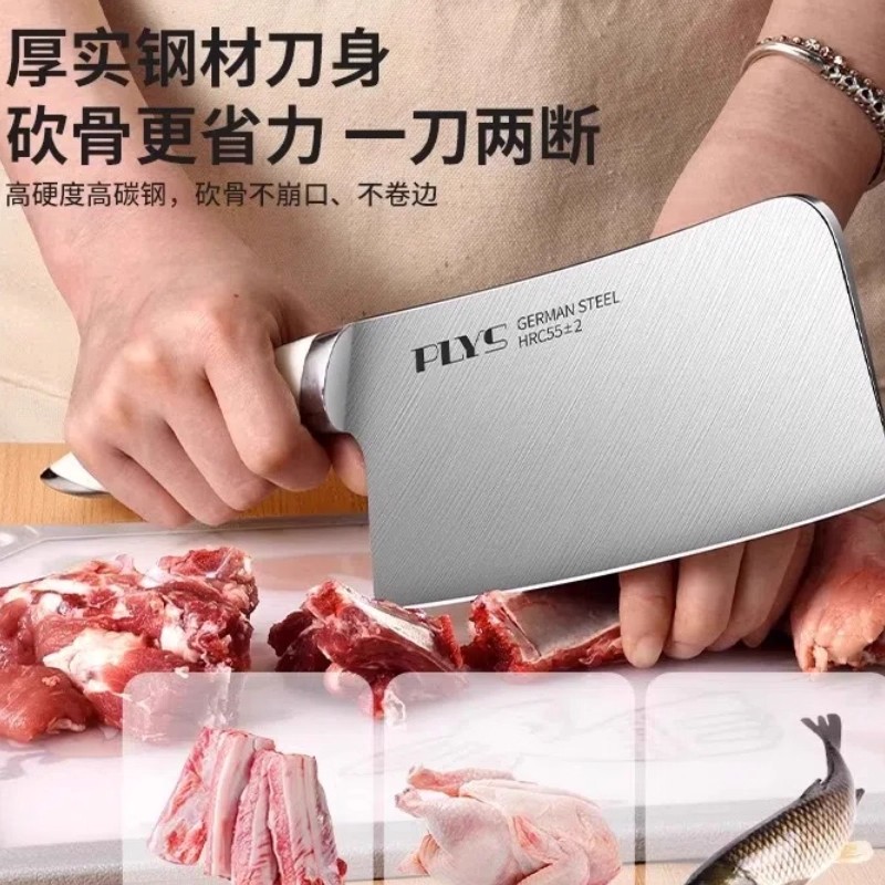 德国进口锋利切肉切片刀具套装图片