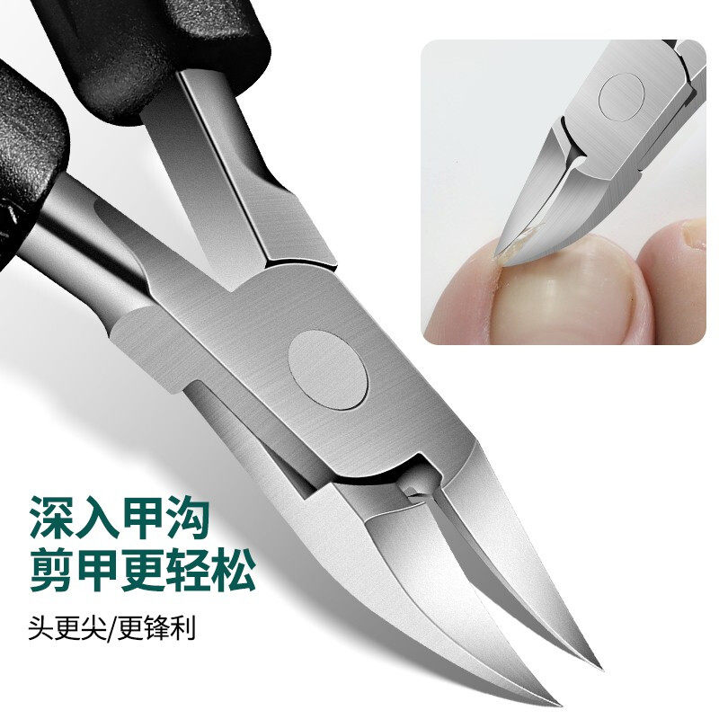 修脚刀专业技师用套装家用去死皮老茧神器修甲沟专用灰厚指甲剪炎