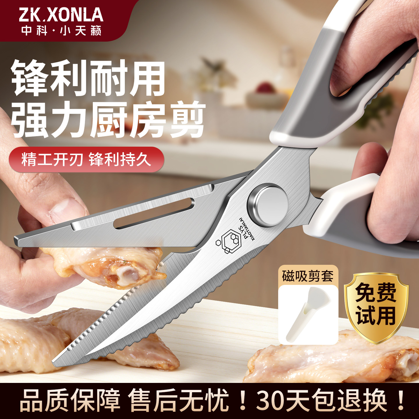 ���ڲ����������������⡿��ɫ���һ������ �¹������ǿ���๦�ܳ������� 16.8Ԫ