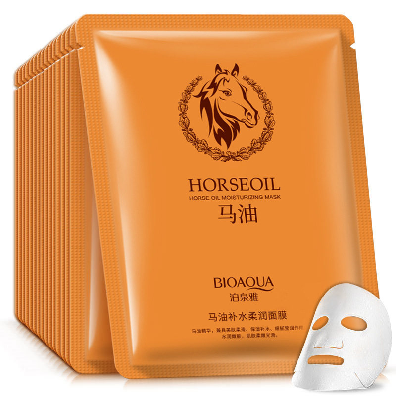 新款推荐马油补水面膜贴春夏补水保湿温和滋润毛孔提亮肤色男女