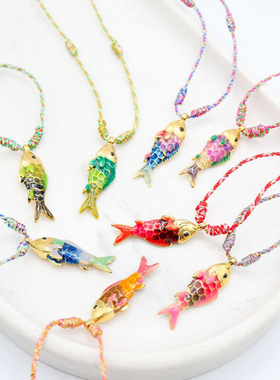 英国george melis欧美流行彩绳项链海洋小鱼吊坠高品质彩色项链