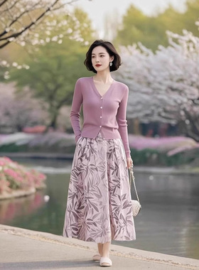 英国george melis【套装】早春款轻熟色单排扣针织衫印花半身裙