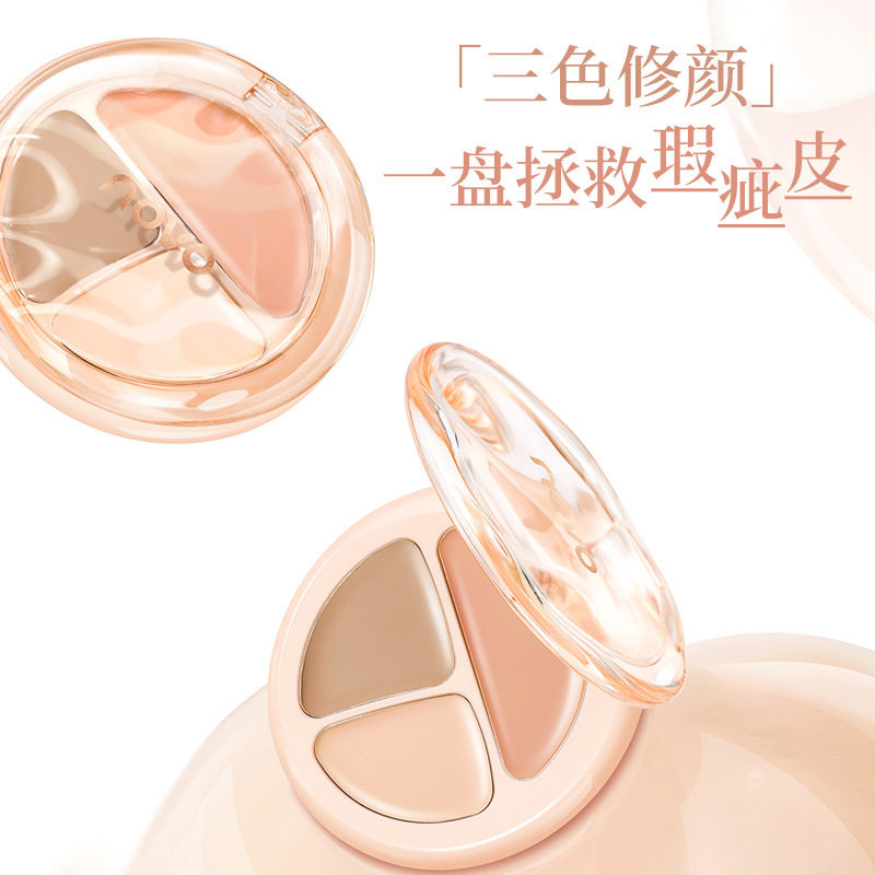新款推荐清透无瑕三色遮瑕盘遮盖黑眼圈痘印修容提亮防水不易卡粉