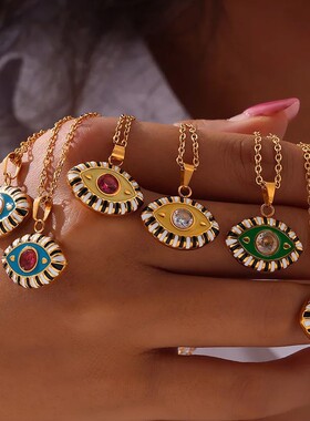 英国George Melis钛钢彩色生活恶魔之眼吊坠项链邪眼眼球项链