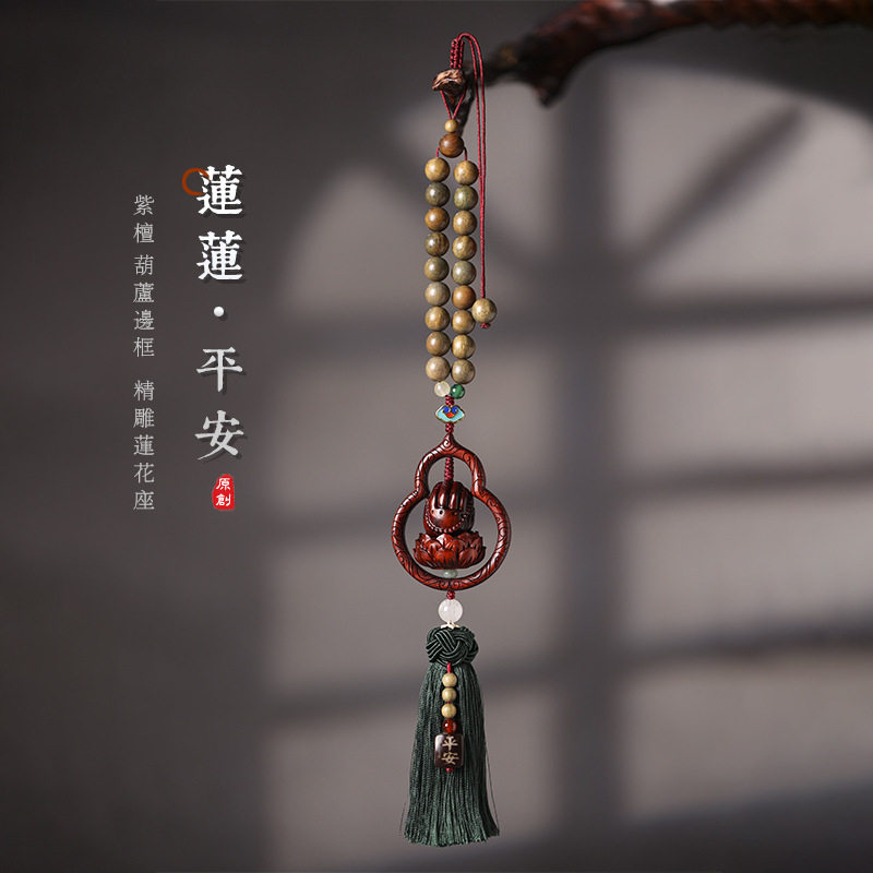日系设计师topwhitDIY汽车挂男女文艺复古短胖菠萝帽流苏佛手莲花