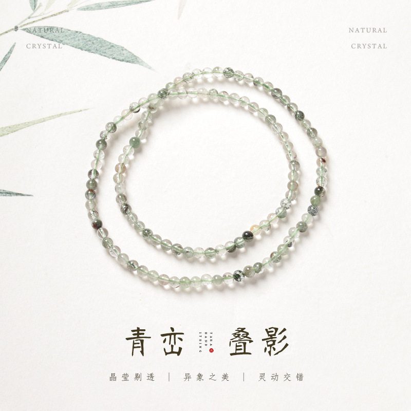 日系设计师topwhit5mm多圈绿幽灵水晶手链细款简约百搭手链diy