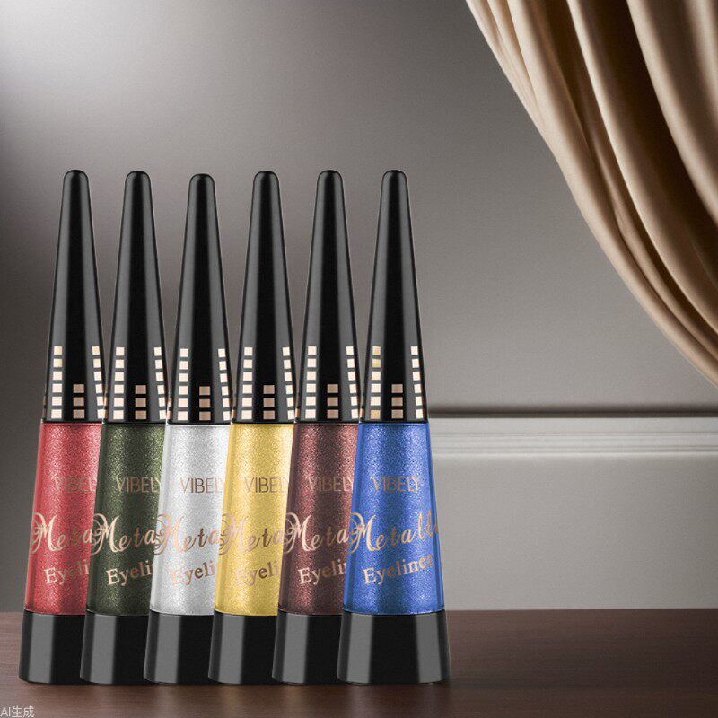 vibely彩色珠光不晕染眼线笔细闪液体眼影防水高光眼线