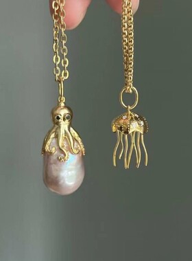 英国george melis欧美小众章鱼水母吊坠项链海底系列珍珠巴洛克