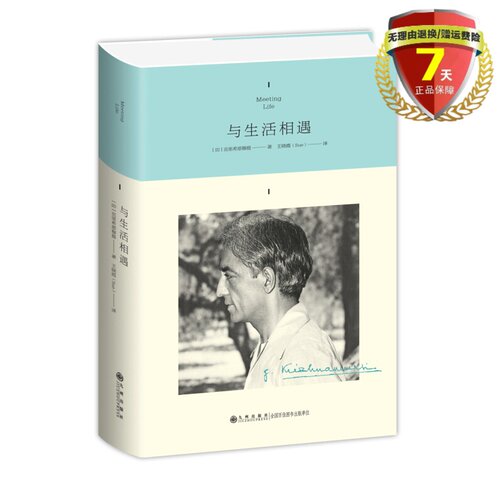 全新书籍