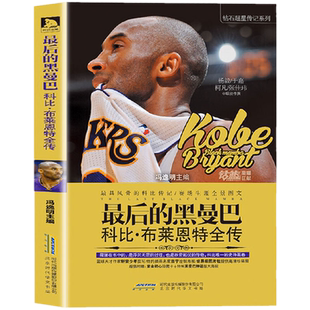 全11册】渊海子平上中下+ 三命通会上中下+ 穷通宝鉴上中下+滴天髓阐微+子平真诠/八字5大名著正版中国古代命理学巅命理学包邮书籍