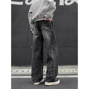水洗做旧潮牌弯刀牛仔裤男美式复古痞帅宽松大码加长版拖地阔腿裤