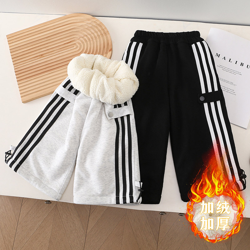 男童裤子2025秋冬新款女童宽松运动长裤儿童加绒加厚冬款百搭卫裤,童装/婴儿装/亲子装,裤子,淘宝优惠券,粉丝福利购,淘宝优惠卷