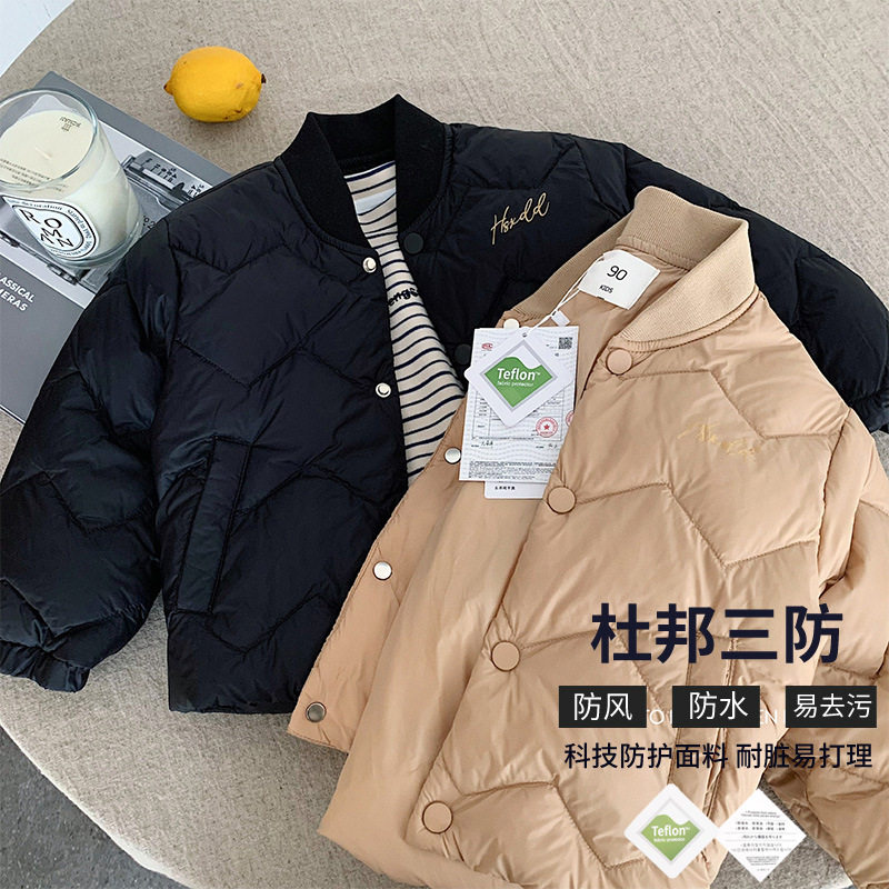 男童羽绒服2025新款韩版儿童加厚保暖白鸭绒外套中小童秋冬款上衣,童装/婴儿装/亲子装,羽绒服,淘宝优惠券,粉丝福利购,淘宝优惠卷