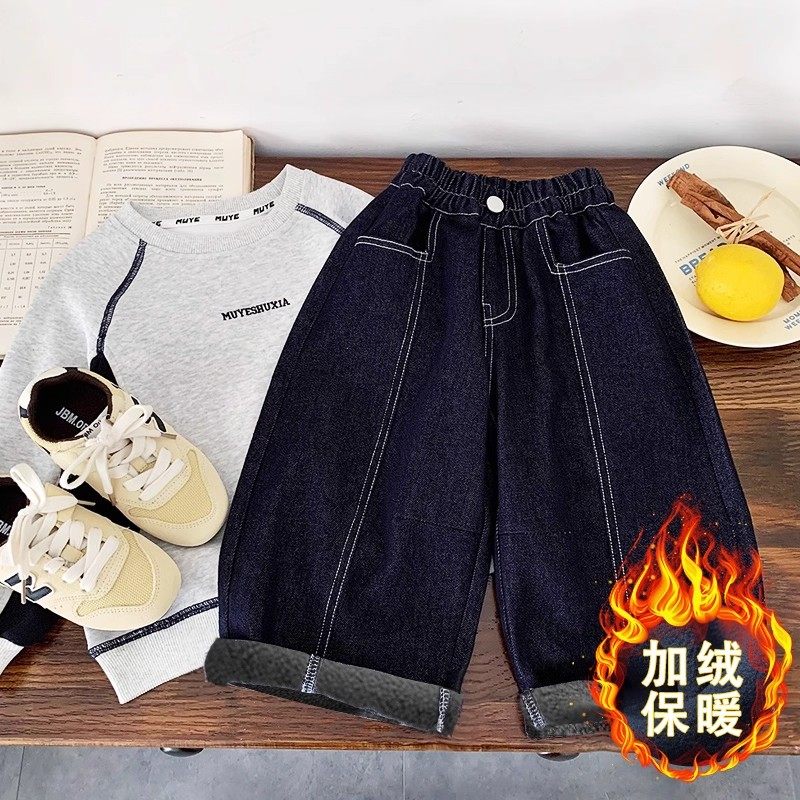 男童加绒裤子冬儿童加厚牛仔裤2025新款一体绒冬装宝宝直筒阔腿裤,童装/婴儿装/亲子装,裤子,淘宝优惠券,粉丝福利购,淘宝优惠卷