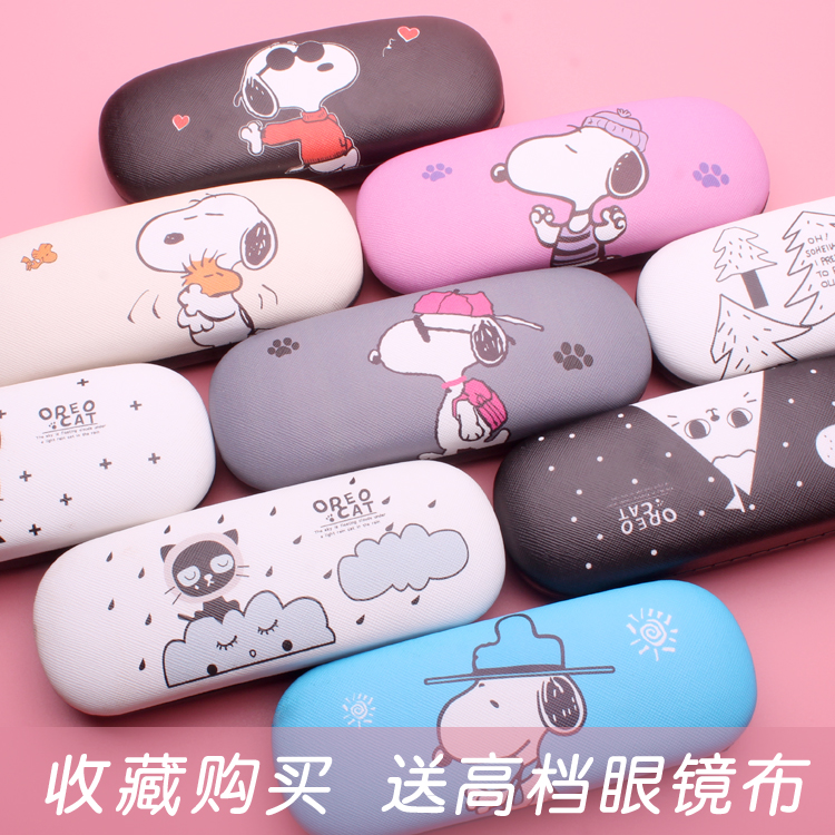 Etui à lunettes OVOVO YUANXIANG - Ref 1244534 Image 1
