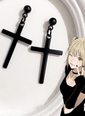 钛钢耳饰 暗黑弥海砂周边耳钉cos气质发夹项圈ins配饰y2k金属耳钉