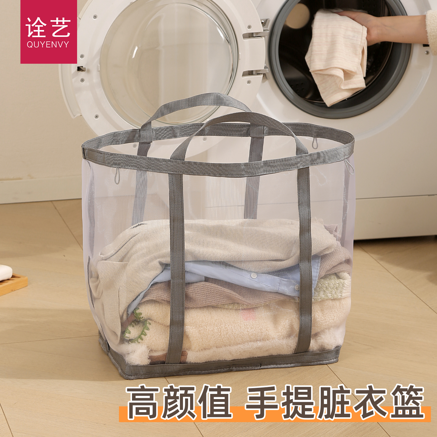 脏衣篓家用大容量可折叠衣服收纳筐玩具桶壁挂式卫生间浴室洗衣篮