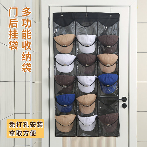 诠艺收纳挂袋门后便携