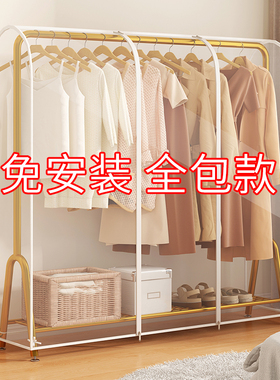 衣架防尘罩落地遮灰尘罩家用挂式透明衣服罩子套衣物大衣全封闭带