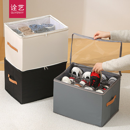 鞋盒鞋子收纳神器透明省空间防尘鞋柜放靴子抽屉式床底可折叠鞋架