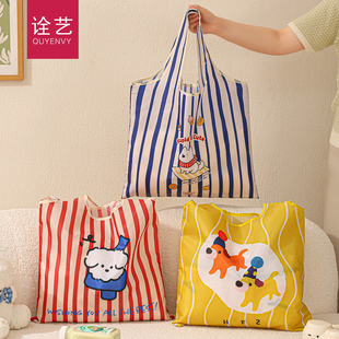 便携可折叠购物袋外出时尚 大容量超市环保买菜包女防水手提布袋子