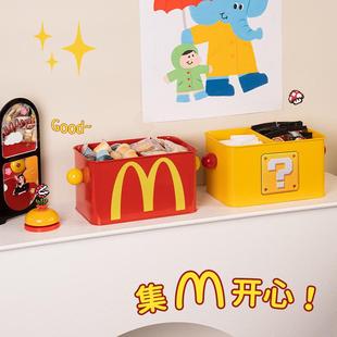 桌面收纳盒杂物整理铁盒多巴胺可爱化妆品零食储物盒宿舍办公收纳