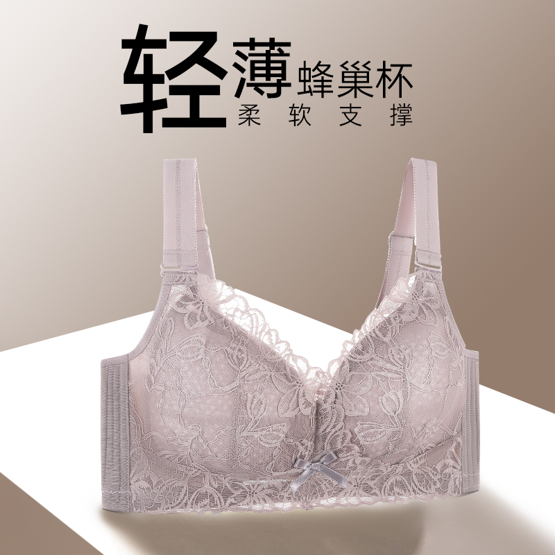 ΢ŮС£ȫֱո´ 39.9Ԫ