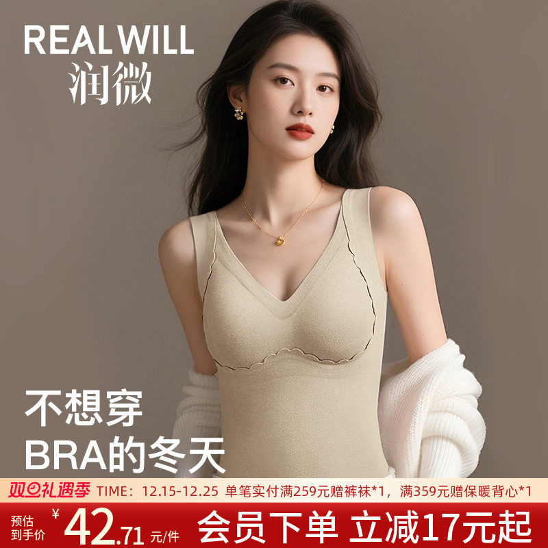 �߼��� M ��΢ĥë���ص汣ů����Ů 40Ԫ