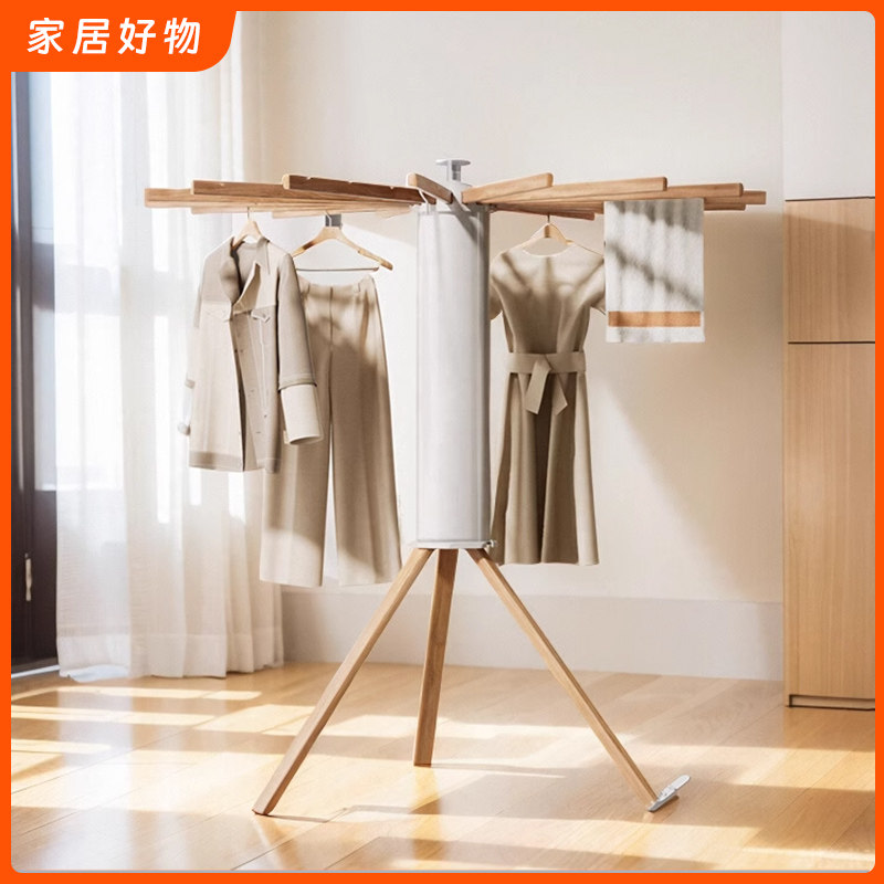 章鱼八爪鱼晾衣架折叠落地阳台卧室室内家用隐形晒衣服架姜妍同款
