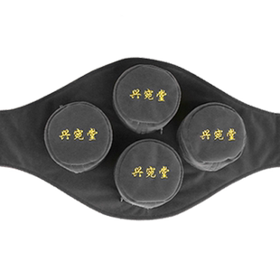 兴宛堂艾灸盒随身灸家用艾柱艾灸棒艾灸盒子熏蒸仪便携式艾灸器具