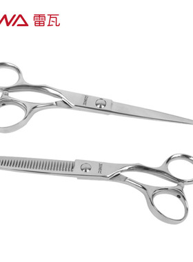 雷瓦（RIWA）专业不锈钢打薄剪牙剪平剪家用发廊理发店理发剪工具