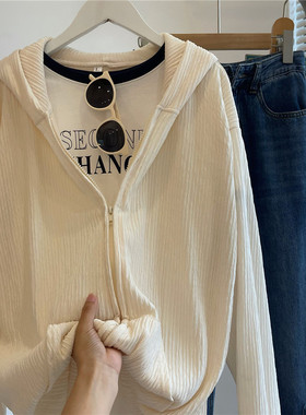 2026新款防晒衣女款夏季防紫外线薄款开衫连帽外套宽松卫衣防晒服