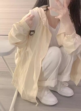 奶黄色防晒衣女夏季2026新款薄款宽松冰丝防紫外线开衫外套防晒服