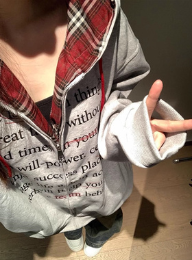 格子拼接灰色连帽卫衣女秋冬oversize加绒加厚宽松开衫慵懒风外套